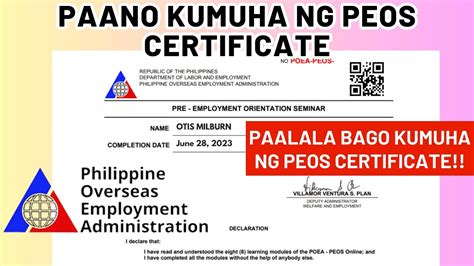 what is the meaning of peos certificate